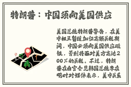 精美日产nv二线三线